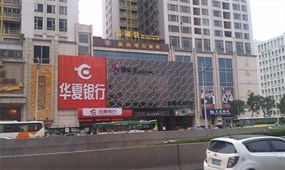 凯乐会量贩KTV自助餐