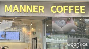 Manner Coffee