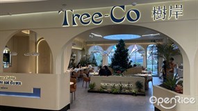 Tree Co树岸