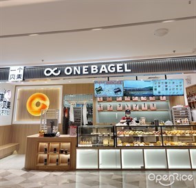 一个贝果ONE Bagel