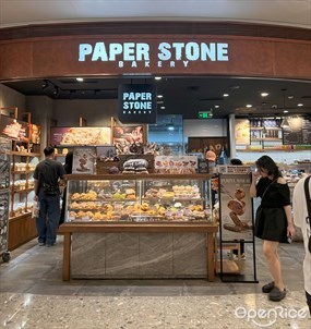 paper stone bakery