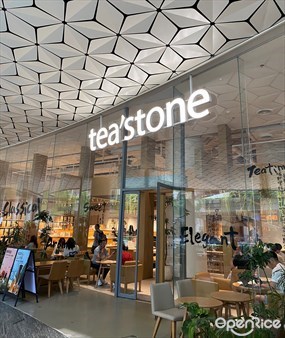 tea'stone