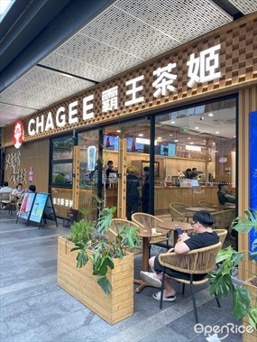 CHAGEE霸王茶姬