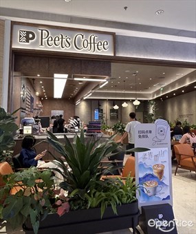 Peet's Coffee