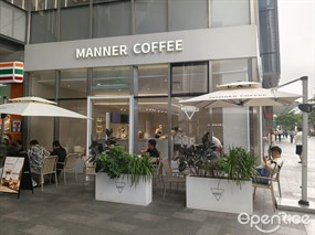 Manner Coffee