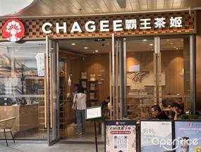 CHAGEE霸王茶姬