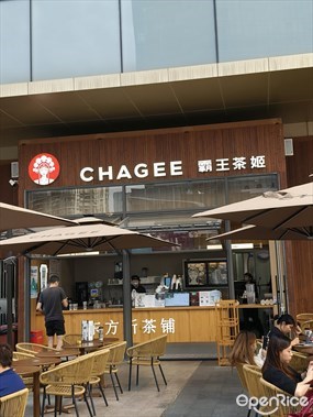 CHAGEE霸王茶姬