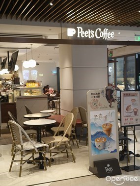 Peet's Coffee