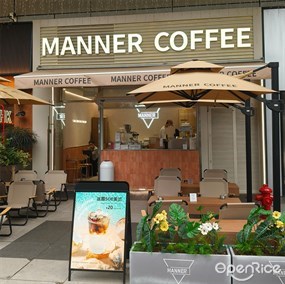 Manner Coffee