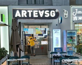 ARTEASG啊T