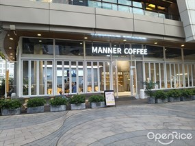 Manner Coffee