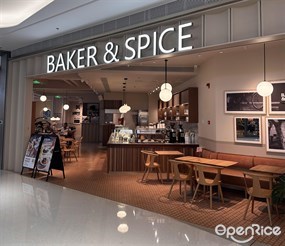 BAKER&SPICE