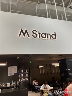 M Stand