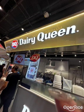 Dairy Queen