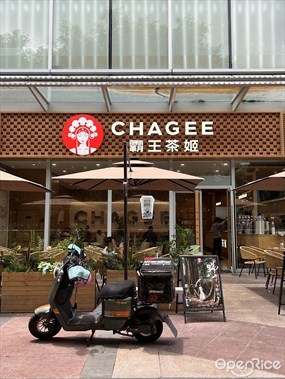 CHAGEE霸王茶姬