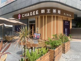 CHAGEE霸王茶姬