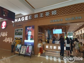 CHAGEE霸王茶姬