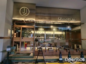 KUDDO COFFEE