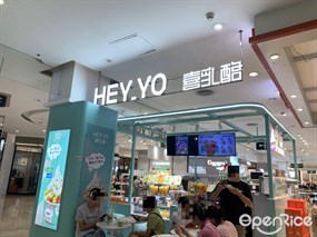 HEY.YO喜乳酪