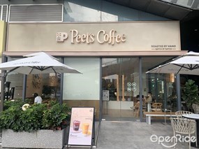 Peet's Coffee