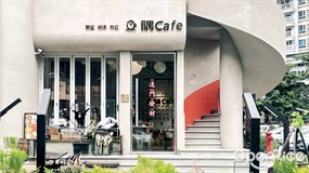 隅Cafe