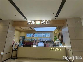 茉莉奶白