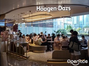 Haagen·Dazs