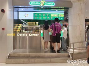 Potato Corner