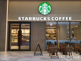 STARBUCKS COFFEE