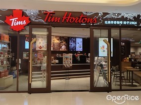 Tim Hortons