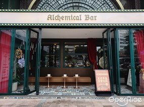 Alchemical bar