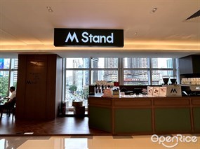 M Stand