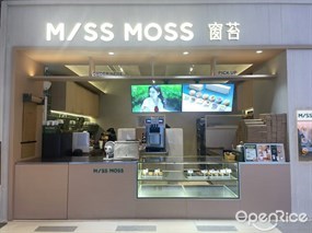 MISS MOSS窗苔