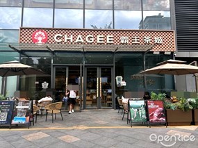 CHAGEE霸王茶姬