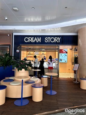 CREAM STORY