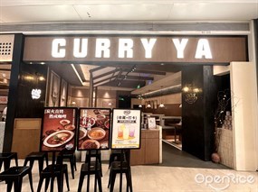 CURRY YA