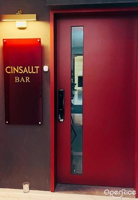 CINSAULT BAR