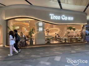 Tree Co树岸