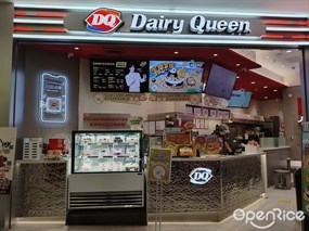 Dairy Queen