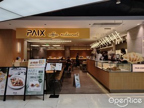 PAIX coffee·restaurant