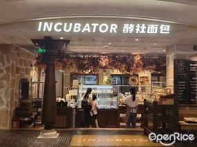 INCUBATOR 酵社面包