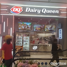 Dairy Queen