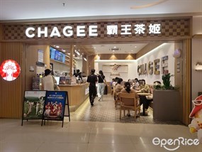 CHAGEE霸王茶姬