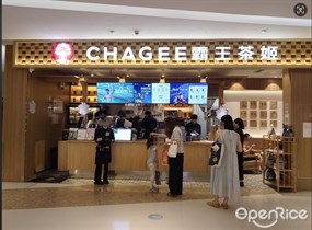 CHAGEE霸王茶姬