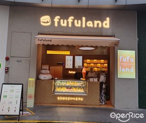 fufuland