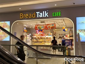 BreadTalk CAFE