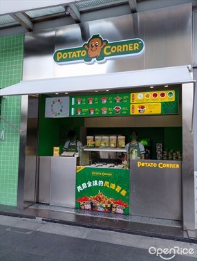 POTATO CORNER