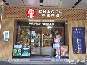 CHAGEE霸王茶姬