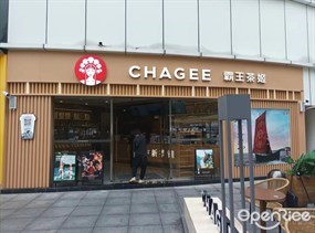 CHAGEE霸王茶姬