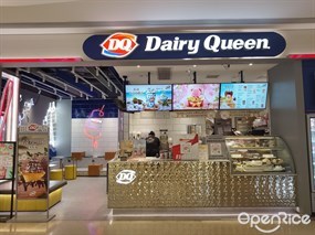 Dairy Queen